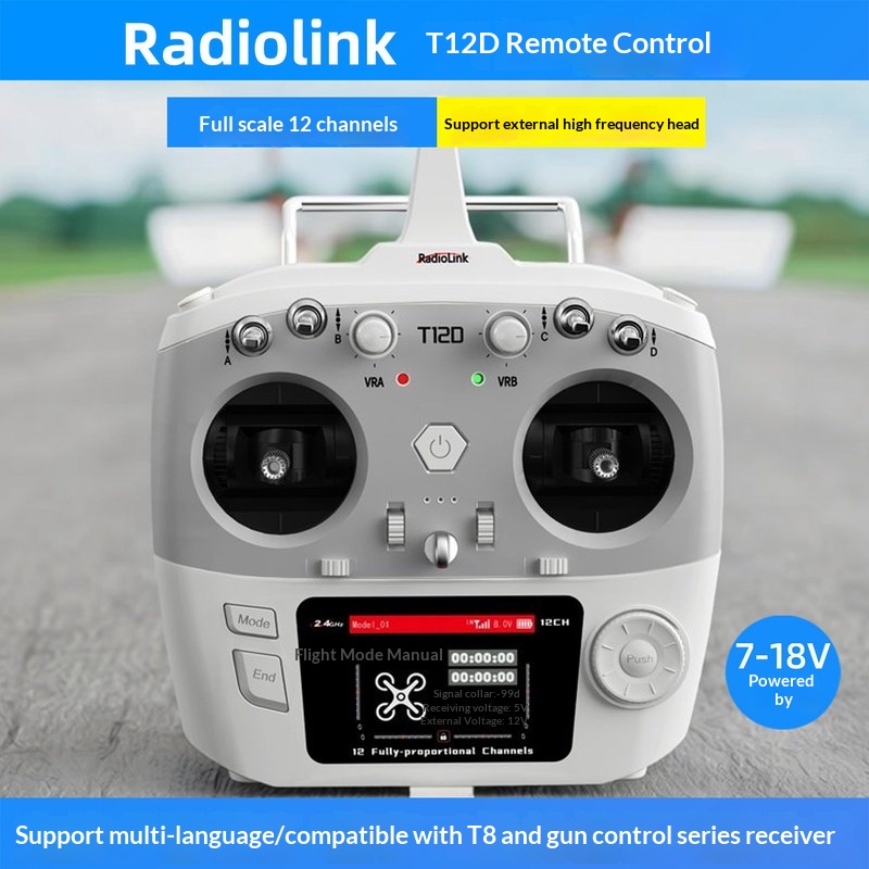 Drone Rc Frequency - Radiolink T12D 12채널 RC 송신기, 드론,