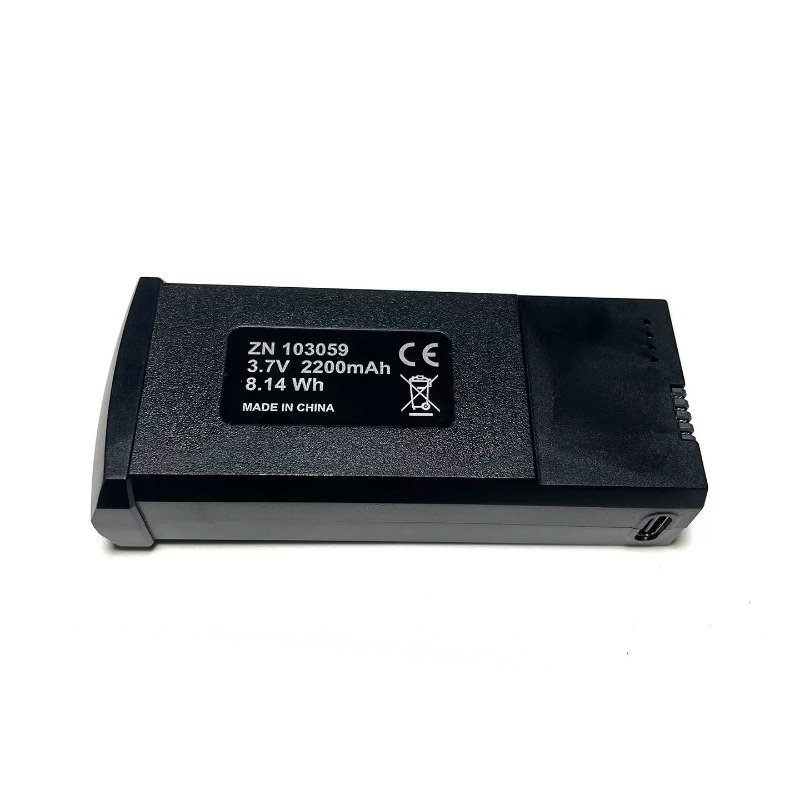 ZN 103059 3.7V 2200mAh 예비 리튬폴리 - Drone Dji Rc Mini 리뷰 및 가격
