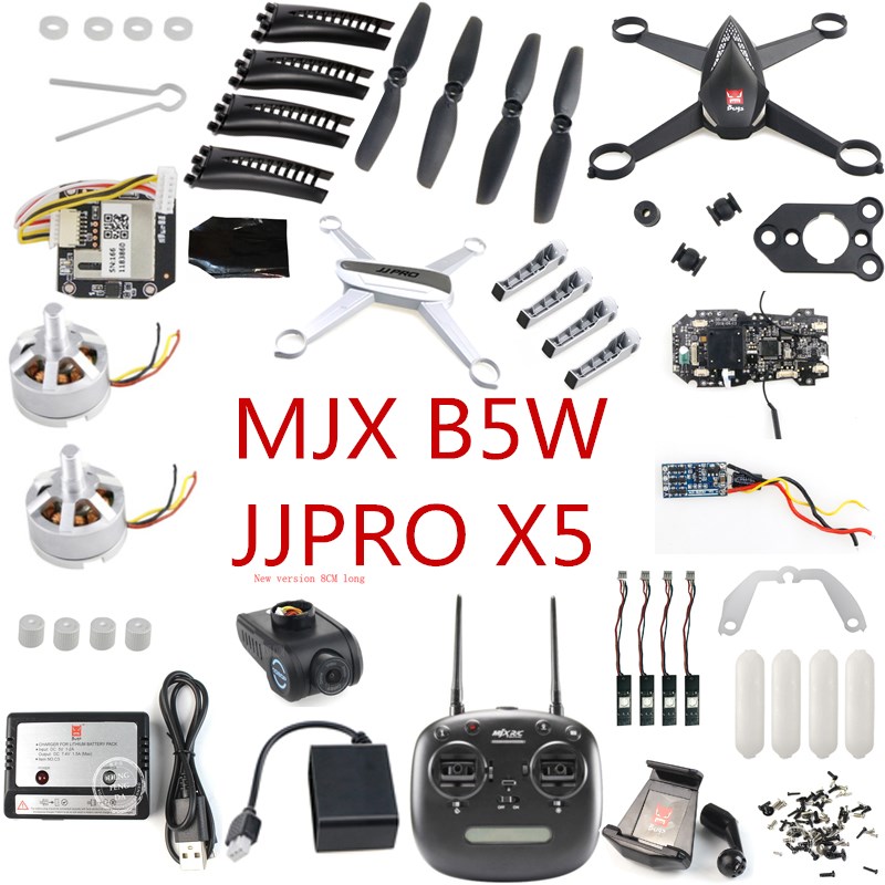 JJPRO X5 MJX B5W RC 드론 쿼드 콥터 예 - Drone Mjx Rc 리뷰 및 가격