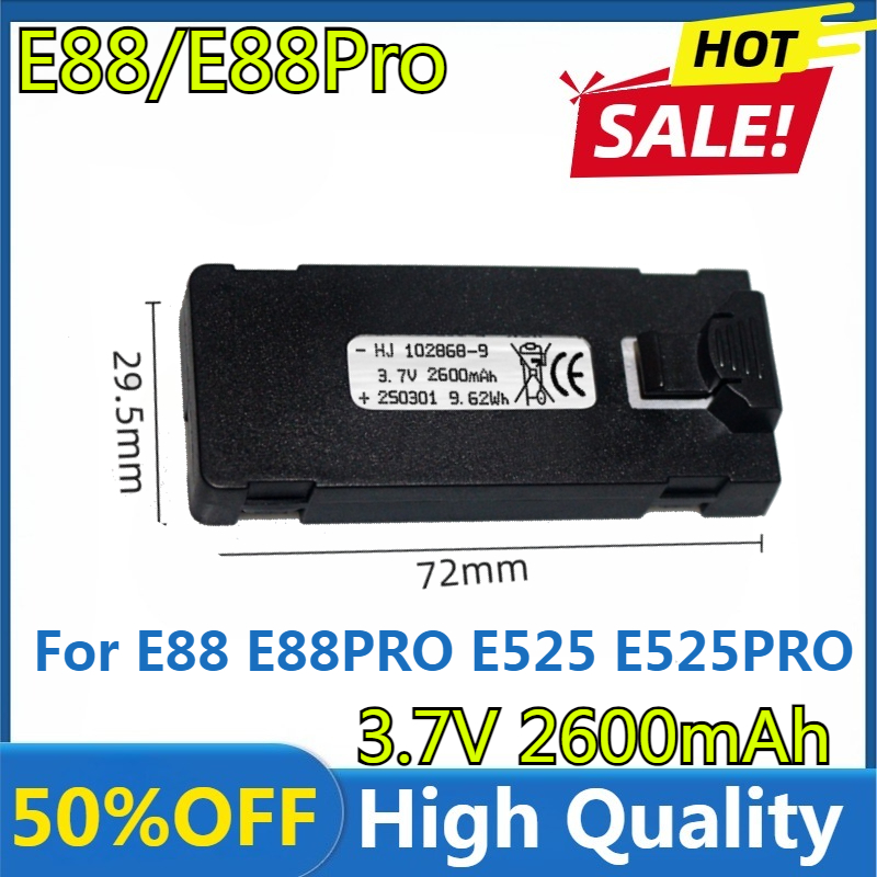 E88 배터리 3.7V 2600mAh E88 E88PR - Rc Drone E88 리뷰 및 가격
