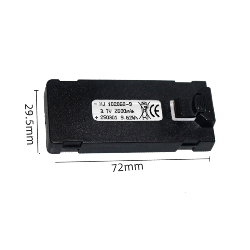E88 배터리 3.7V 2600mAh E88 E88PR - Rc Drone E88 리뷰 및 가격