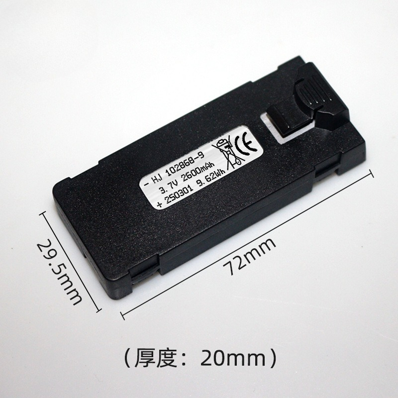 E88 배터리 3.7V 2600mAh E88 E88PR - Rc Drone E88 리뷰 및 가격