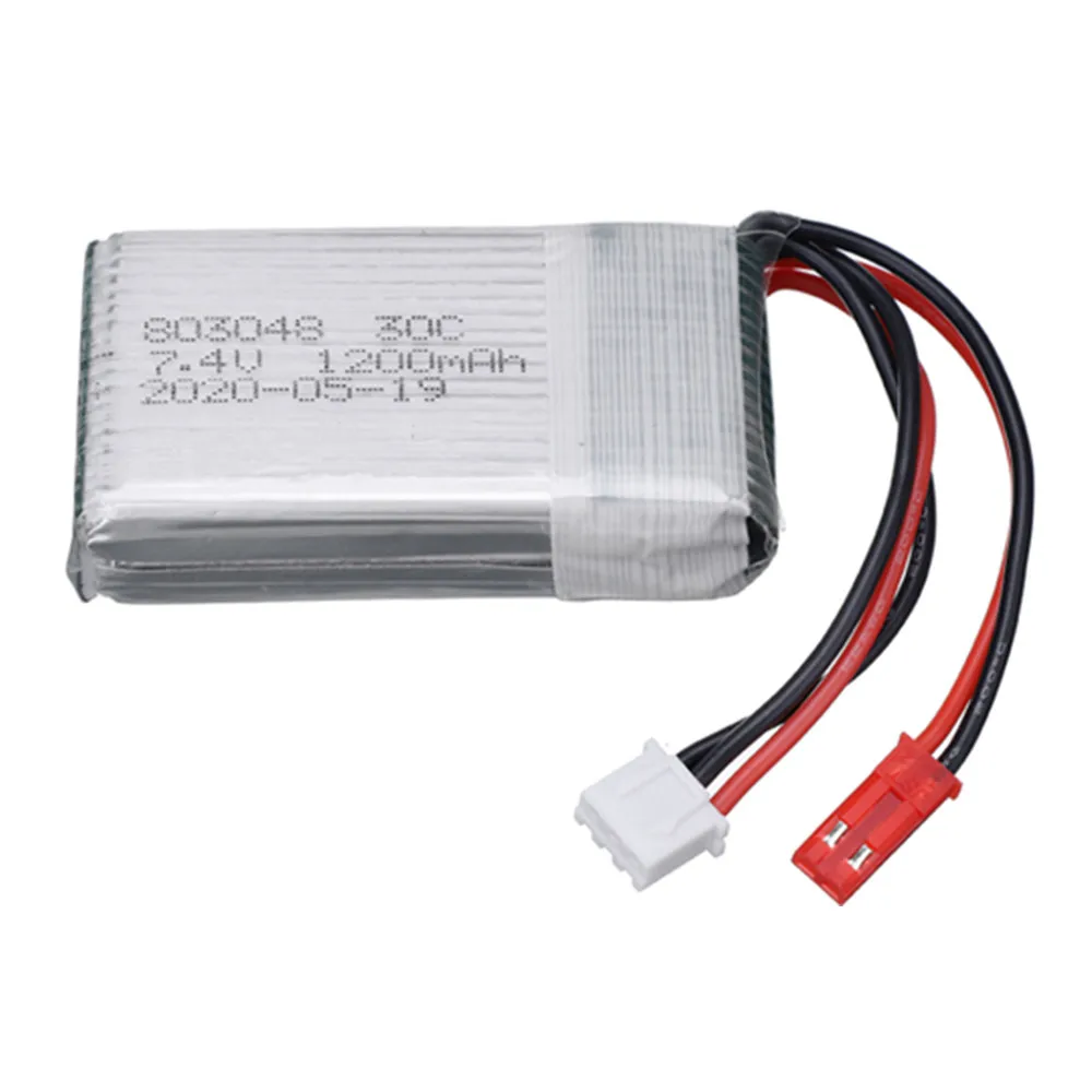 MJXRC X600 RC 드론용 7.4V 2S 1200 - Drone Mjx Rc 리뷰 및 가격
