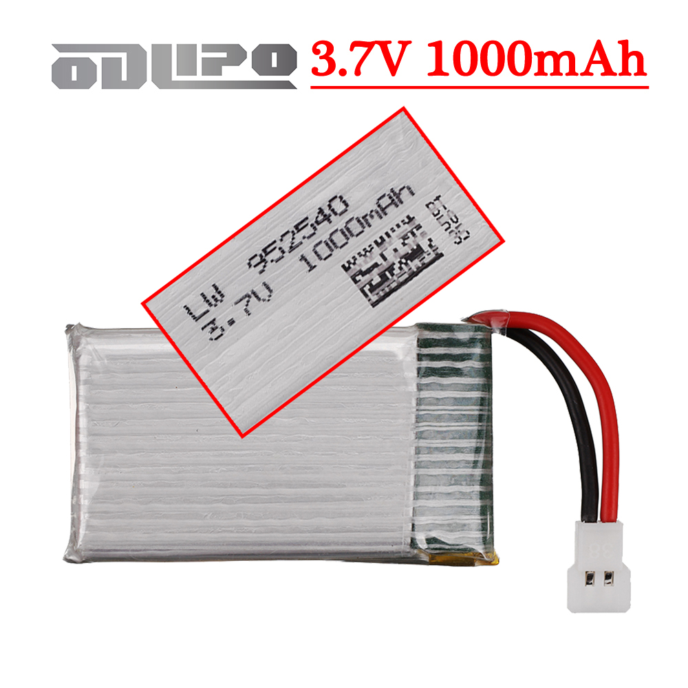 3.7V 1000mAh 25C 리포 배터리 시마 X5  - Drone Mjx Rc 리뷰 및 가격
