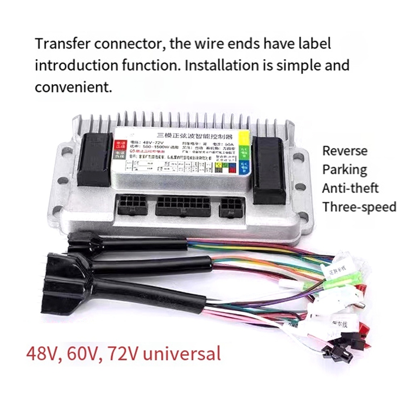 48V/60V/72V 전기 자동차 컨트롤러 500W-1 - Brushless Motor 리뷰 및 가격