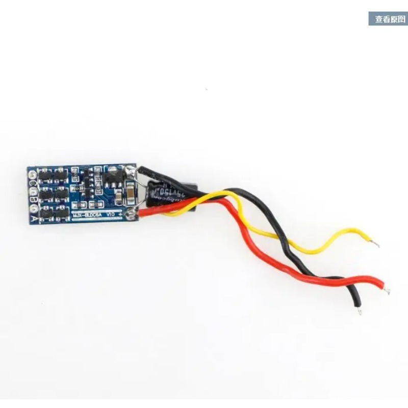 MJX B5W 버그 5W JJPRO X5 RC 쿼드콥터 - Drone Mjx Rc 리뷰 및 가격