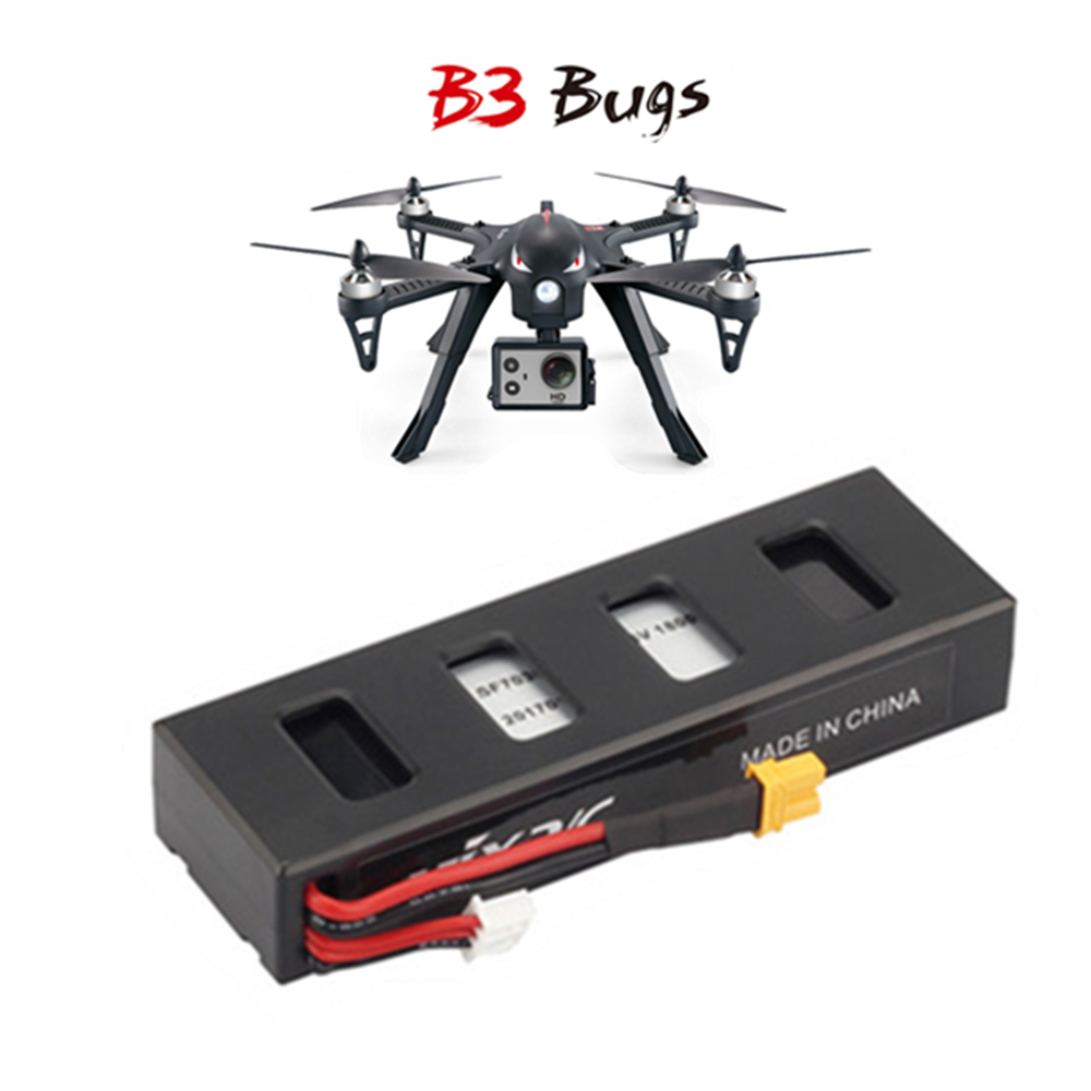 MJX R/C Bugs 3 RC 쿼드콥터 예비 부품 액 - Drone Mjx Rc 리뷰 및 가격