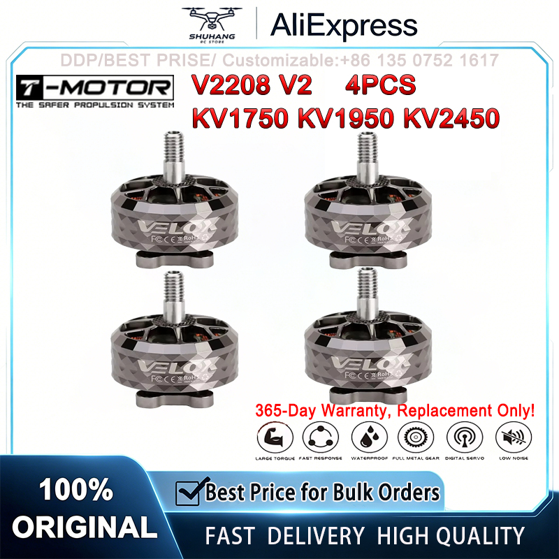 T-모터 VELOX 시리즈 V2208 V2 KV1750 - Drone Rc Y Series 리뷰 및 가격