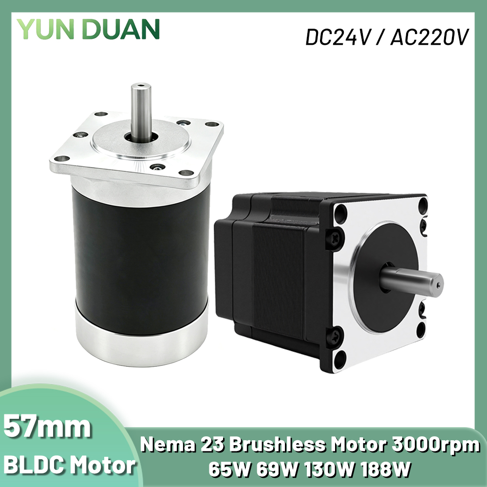 BLDC 모터 65W 69W 130W 188W DC24 - Brushless Motor 리뷰 및 가격