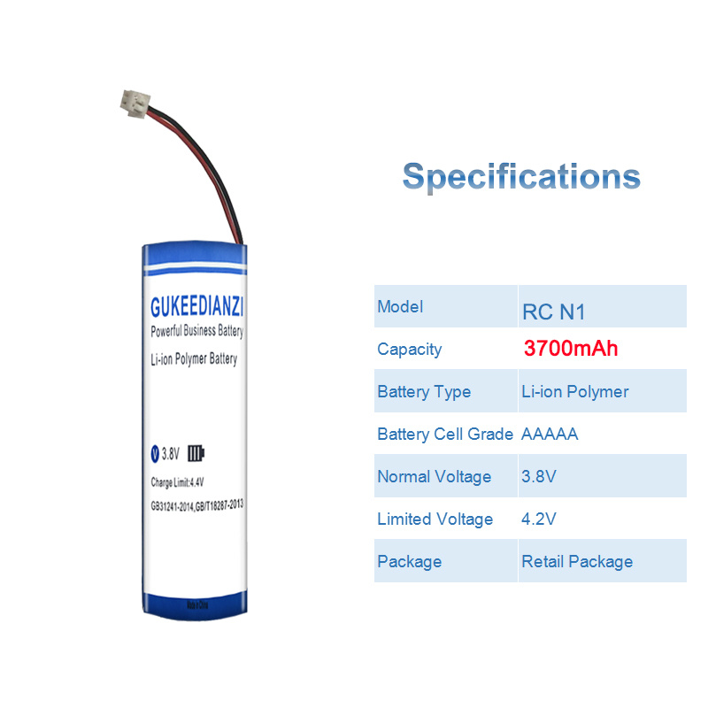 RC N1(RC231) 3700mAh 고용량 드론 배터 - Drone Rc N1 리뷰 및 가격